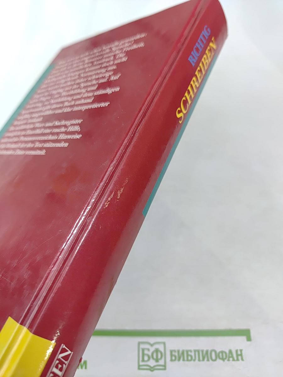 Richtig schreiben grammatik, orthographie