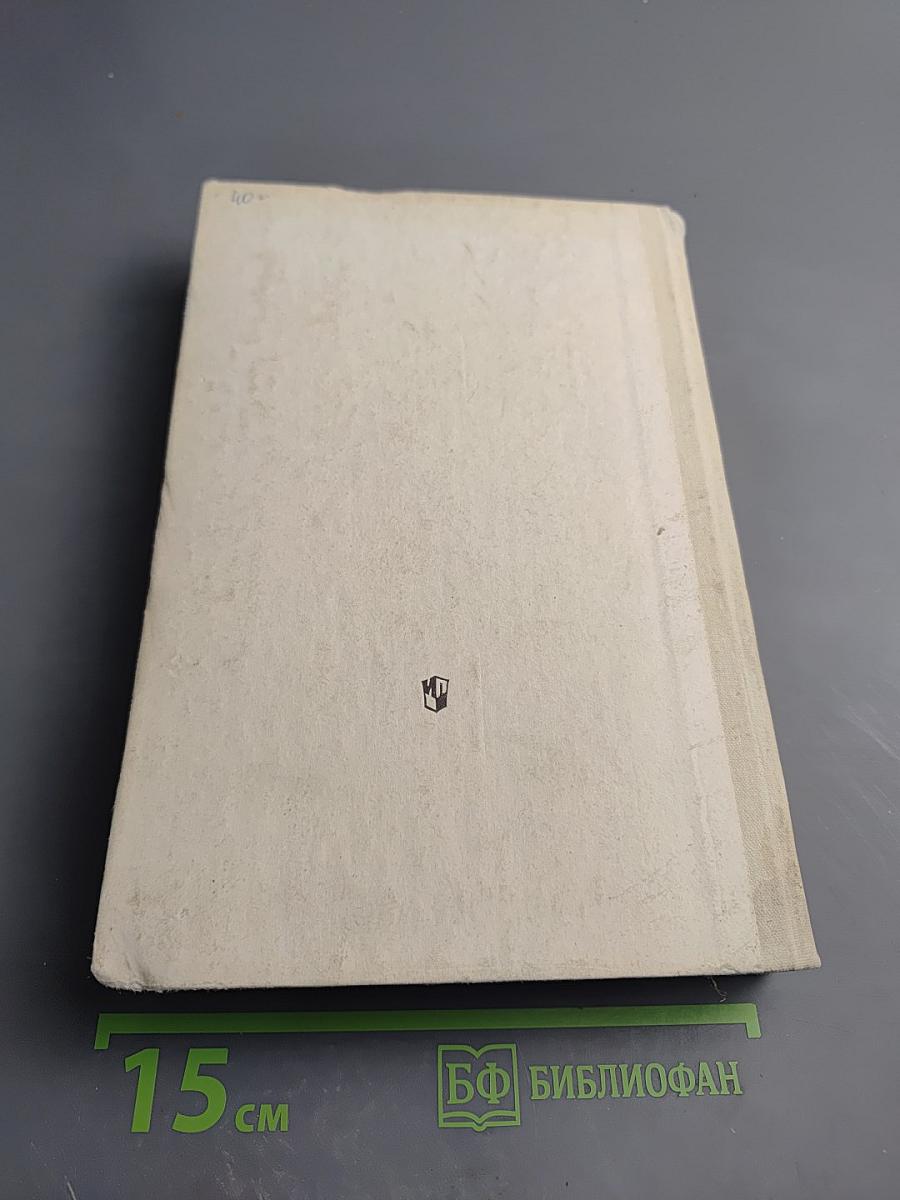 Всероссийские математические олимпиады школьников