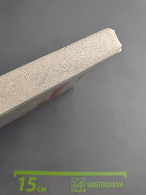 На Выборгской стороне