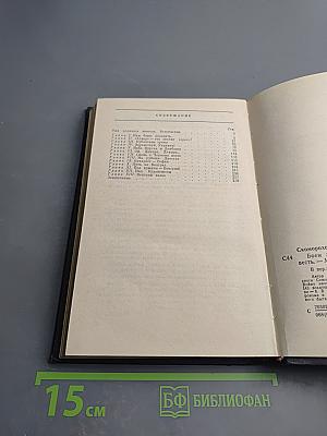 Боем живет истребитель