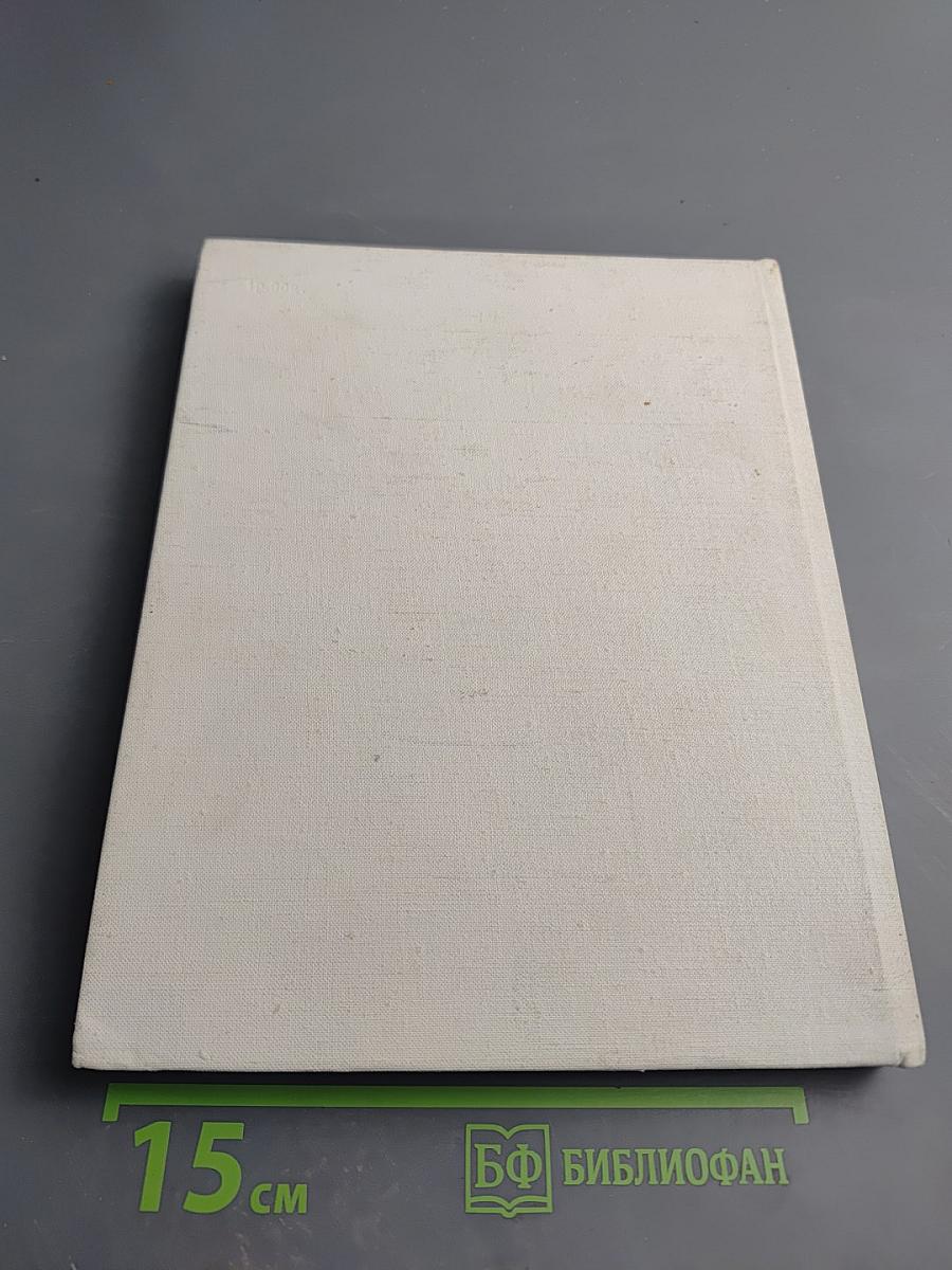 Медный всадник. История создания монумента