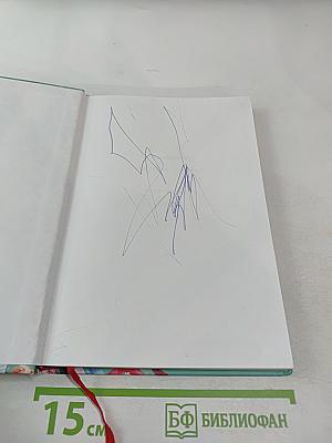 Источник энергии: Как включить скрытые резервы организма и сохранить бодрость весь день