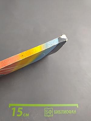 Старты в небо