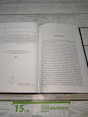 Непрерывные полумарковские процессы
