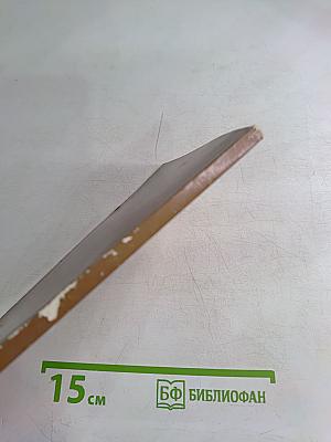 Петропавловская крепость