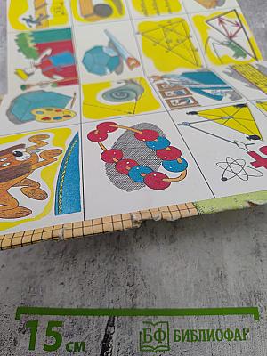 Московские математические олимпиады