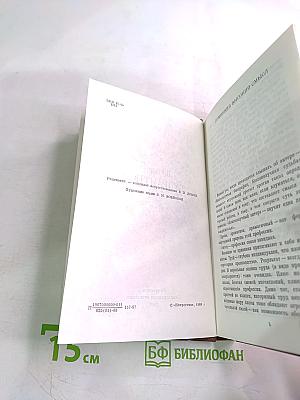 Юозас Будрайтис