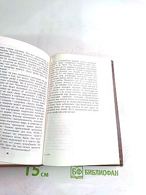 Юозас Будрайтис