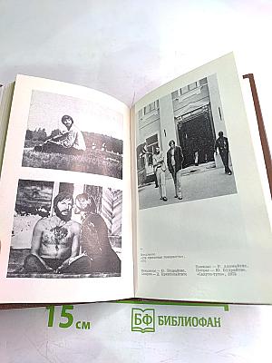 Юозас Будрайтис