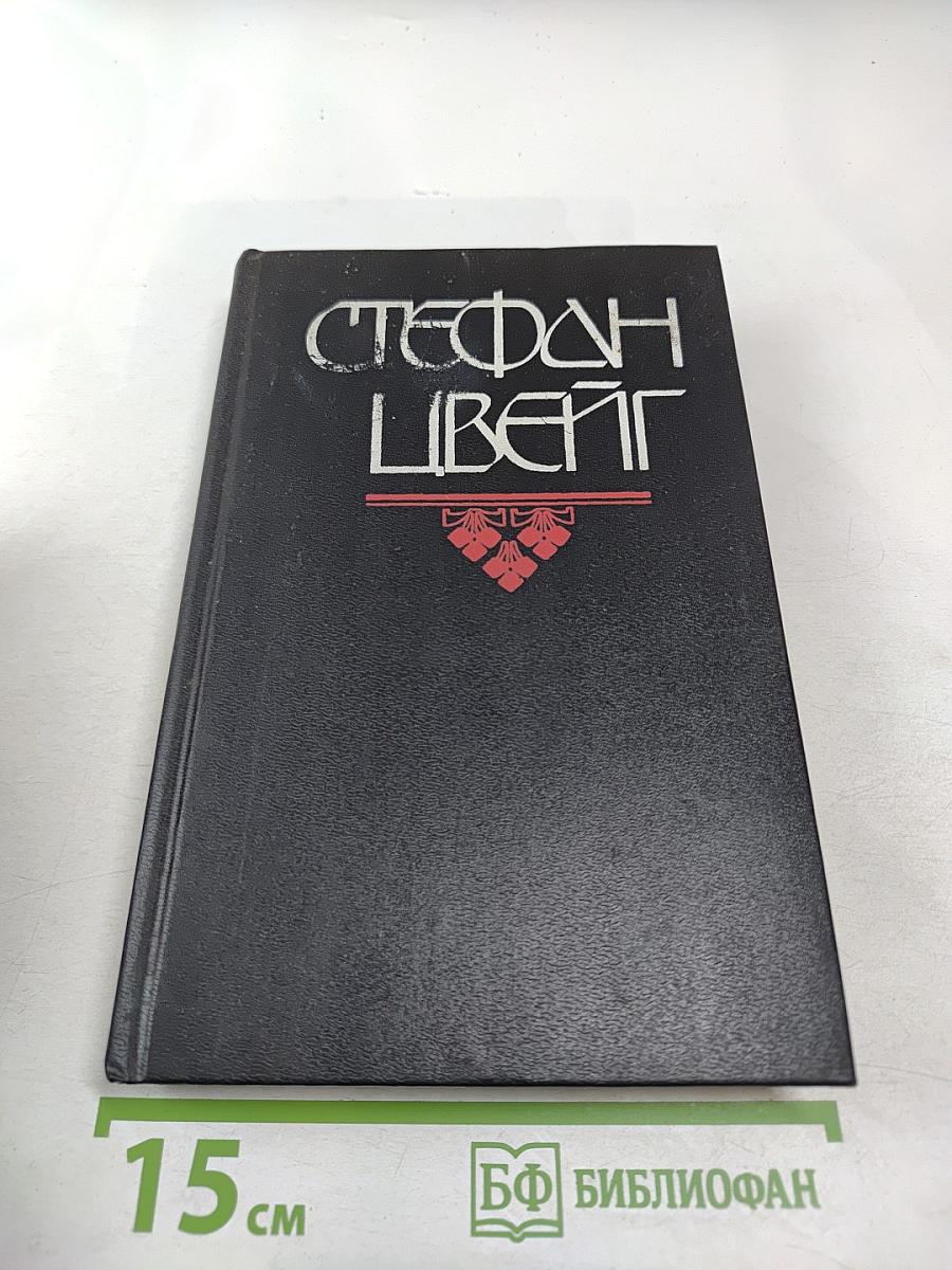 Мария Антуанетта. Портрет ординарного характера