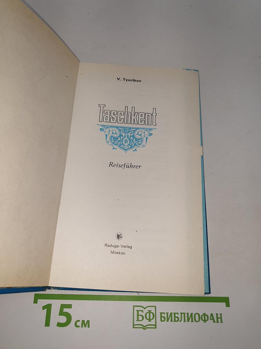 Taschkent Reiseführer
