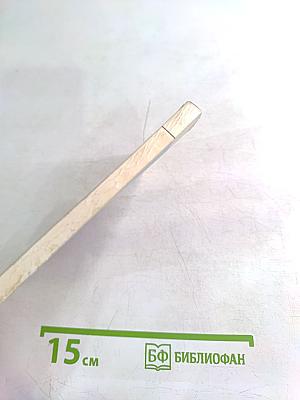 Казанская площадь