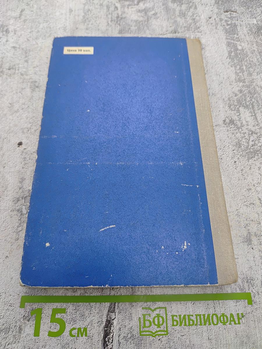 Скворечник, в котором не жили скворцы