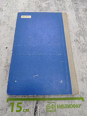 Скворечник, в котором не жили скворцы