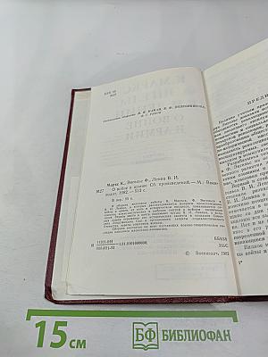 О войне и армии