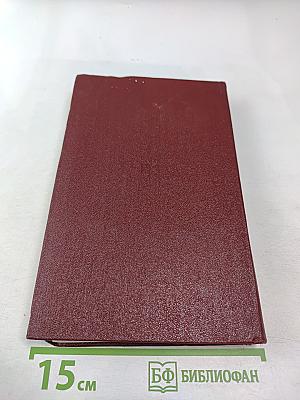 О войне и армии