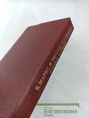 О войне и армии