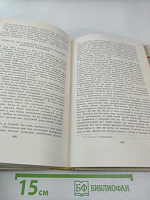 Былины. Русские народные сказки. Древнерусские повести