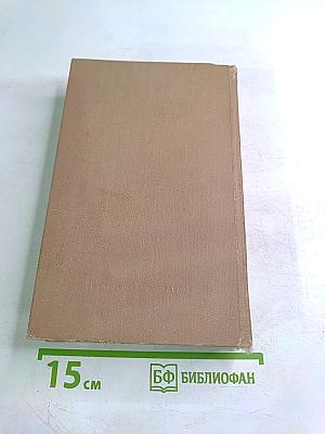 А зори здесь тихие...