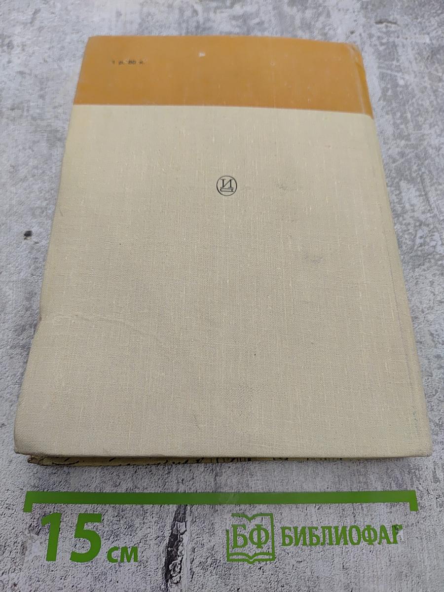 Кэте Кольвиц