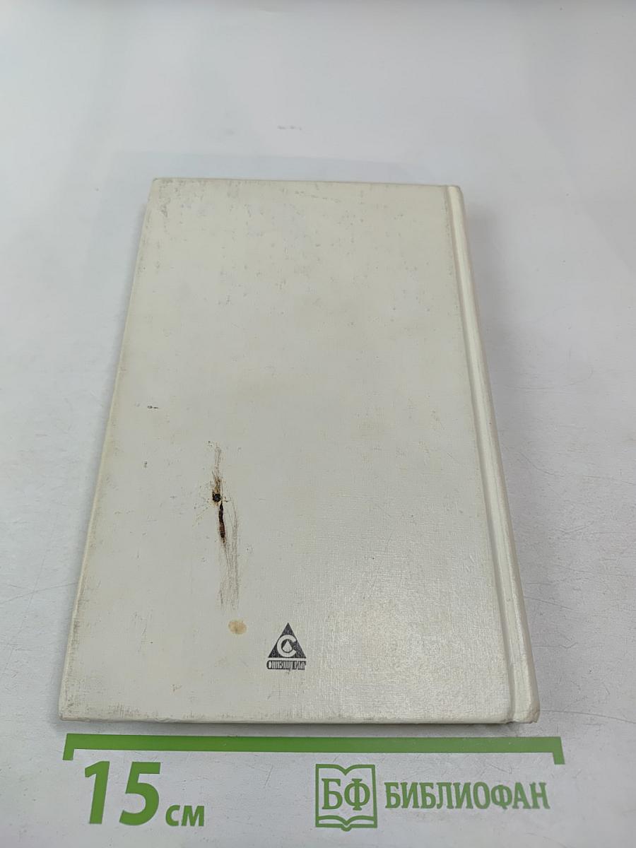 Мой город – Санкт-Петербург