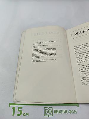 Idiom Drills for students of english as a second language