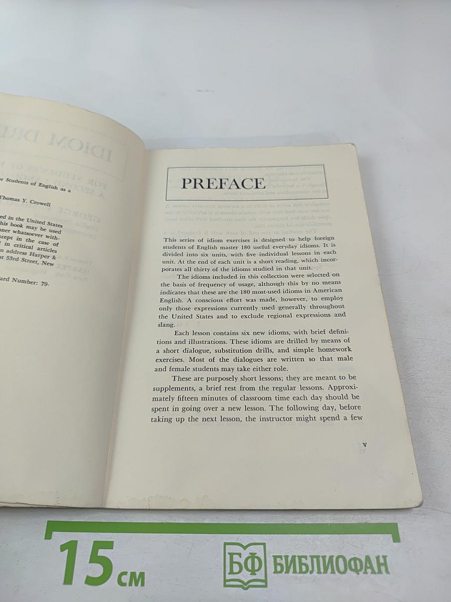 Idiom Drills for students of english as a second language