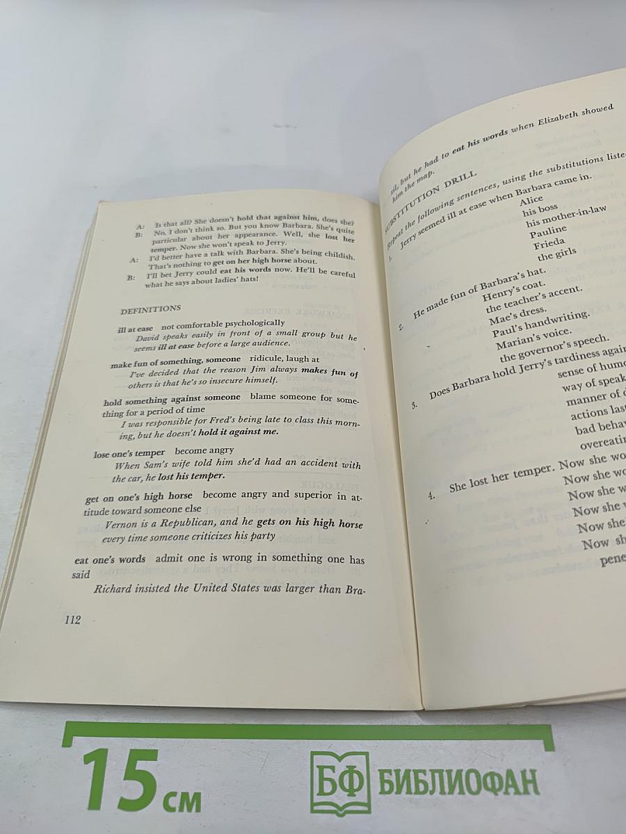 Idiom Drills for students of english as a second language