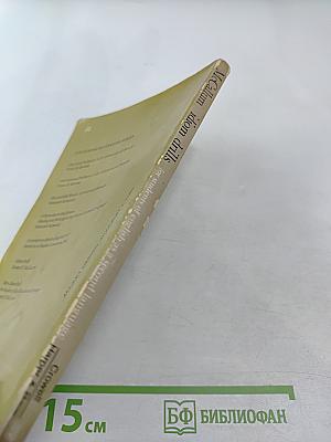 Idiom Drills for students of english as a second language