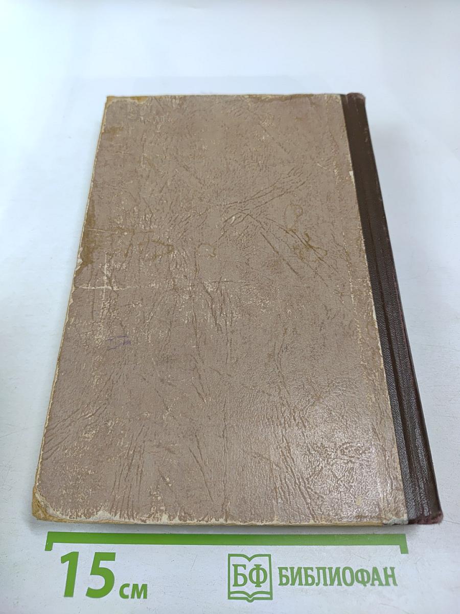 Хирургия детского возраста