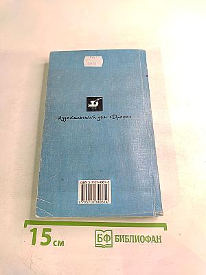Русский язык. Поурочное планирование. 5-9 классы