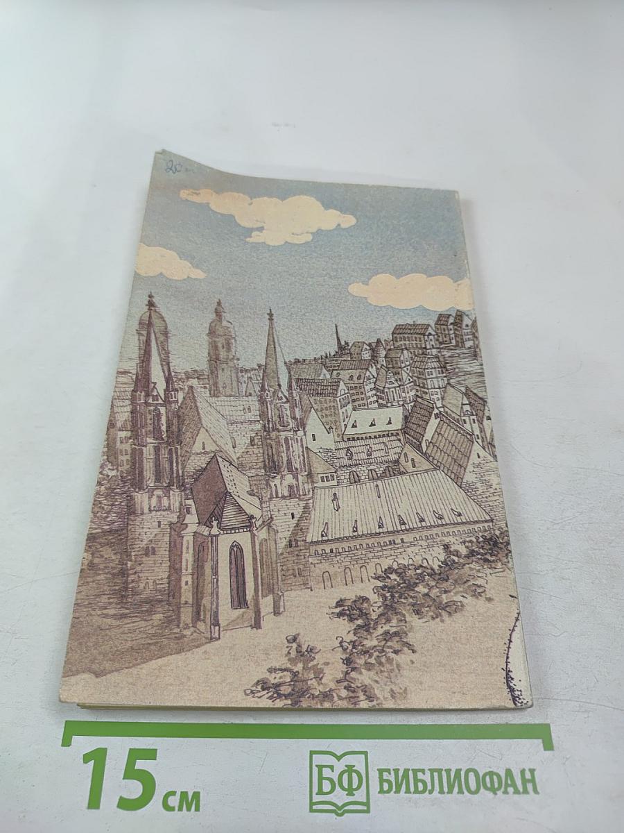 Приключения Пиноккио