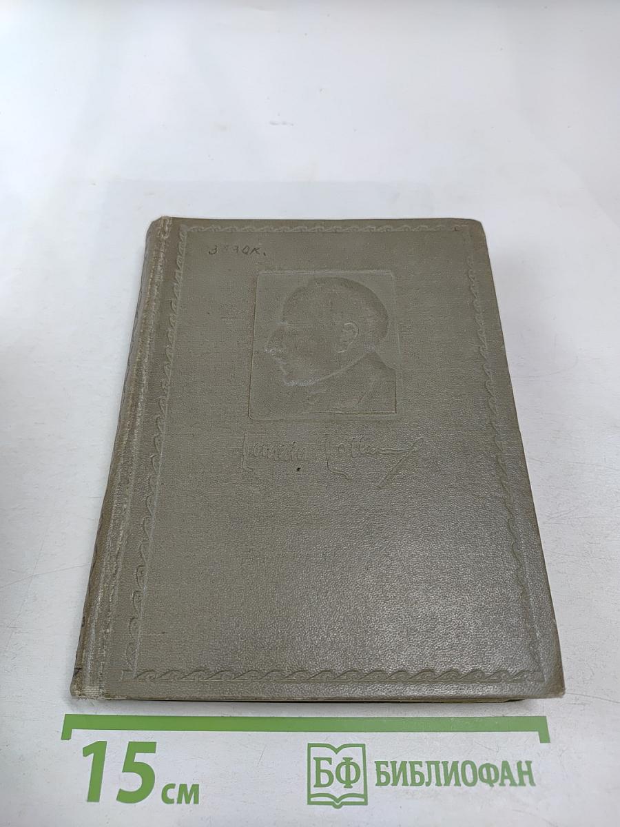 Музыканты наших дней