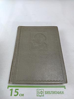 Музыканты наших дней