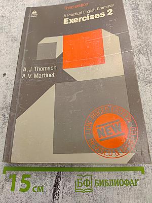 A Practical English Grammar Exercises 2