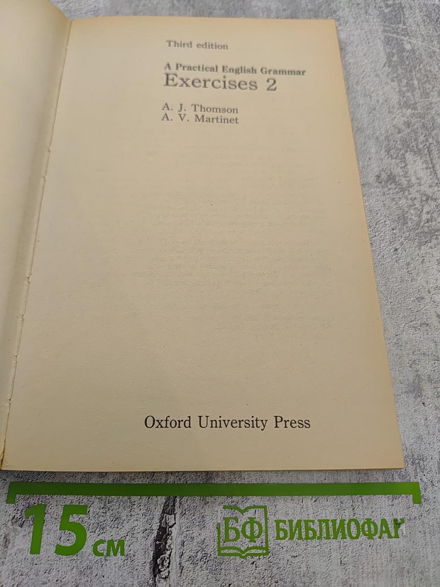 A Practical English Grammar Exercises 2