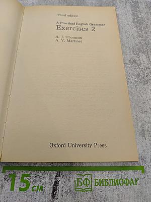 A Practical English Grammar Exercises 2