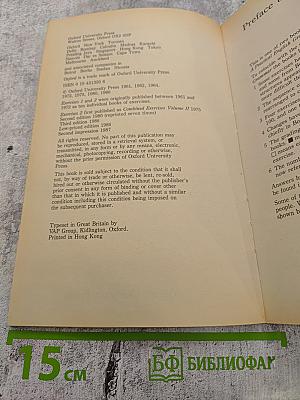 A Practical English Grammar Exercises 2