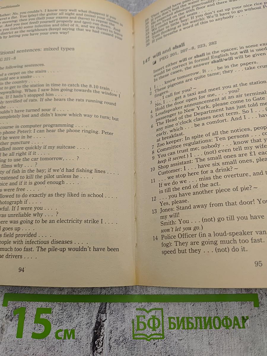 A Practical English Grammar Exercises 2