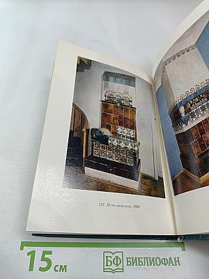 Врубель. Музыка. Театр