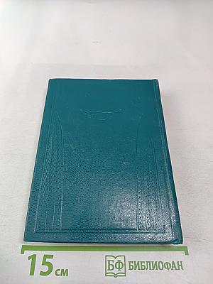 Врубель. Музыка. Театр