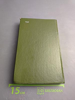 Театр теней