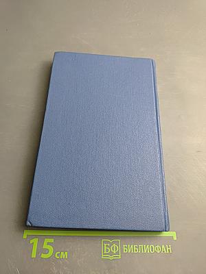 Минеральные воды и деятельность пищеварительной системы