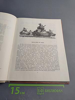 Всех видеть счастливыми...