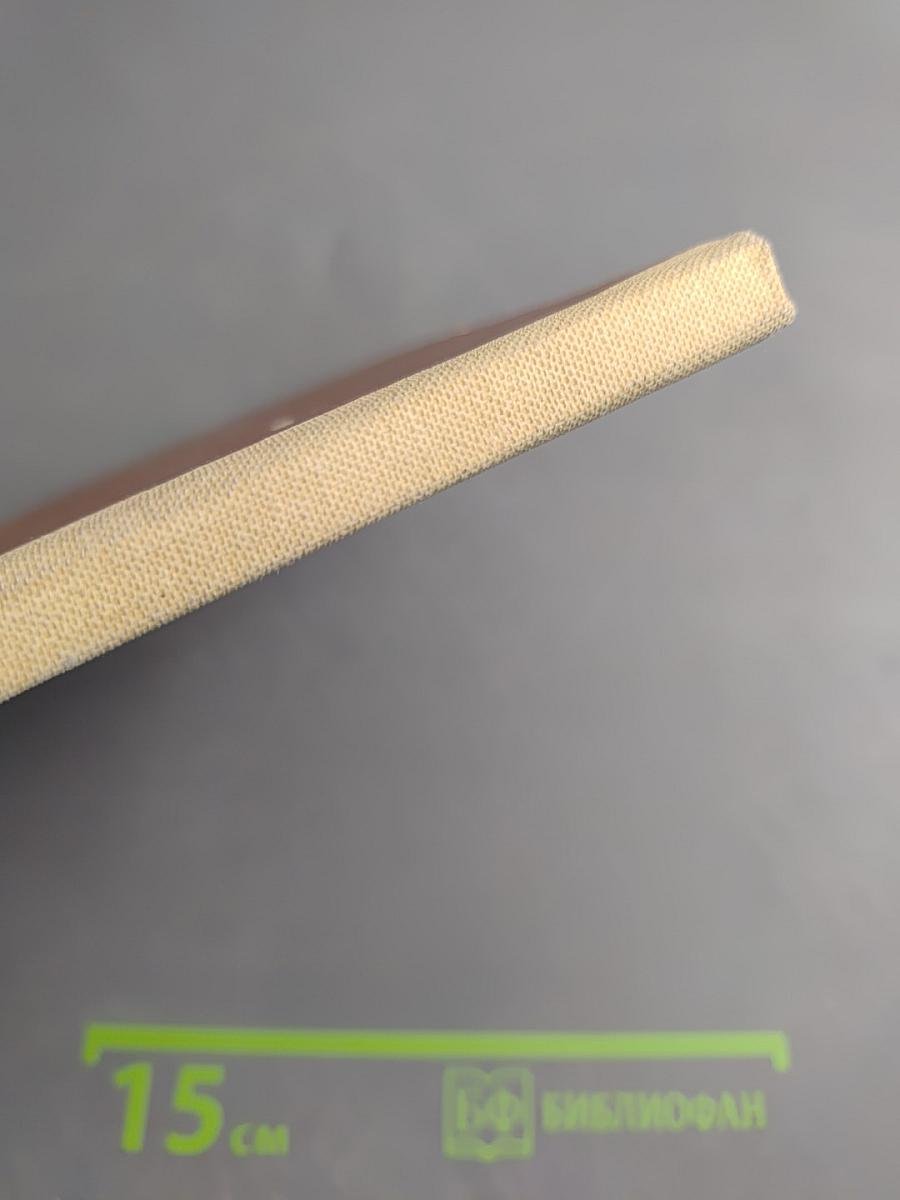 Всех видеть счастливыми...