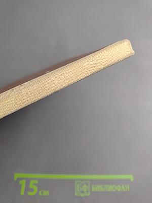 Всех видеть счастливыми...