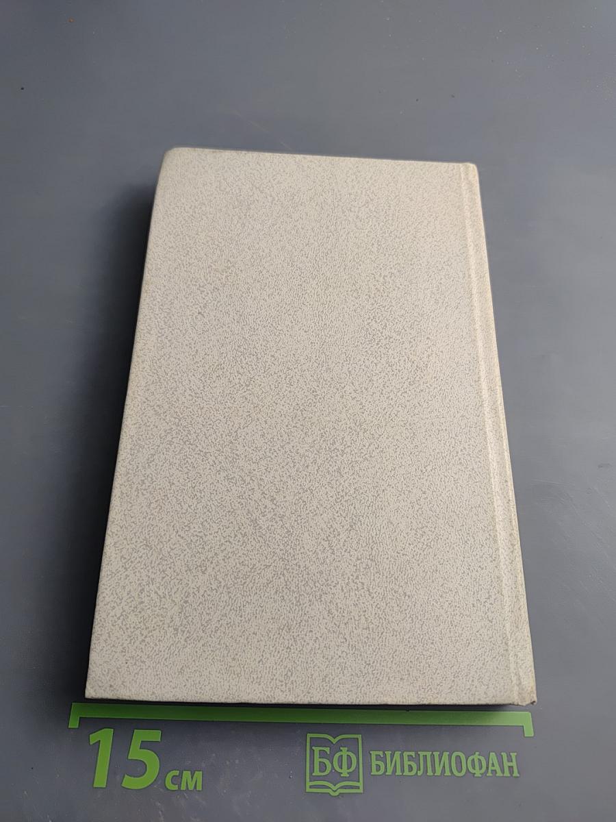 Гоголь и Пушкин