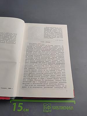 Василий Алексеев