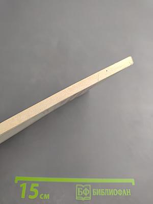 О реформе общеобразовательной и профессиональной школы