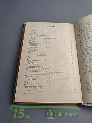 Английский язык. Учебное пособие для 11 класса средней школы. Книга для чтения